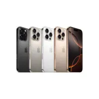 اپل Iphone 16 Pro Max شرکتی