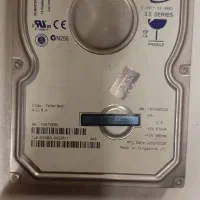 هارد اکسترنال و اینترنال|قطعات و لوازم جانبی رایانه|تبریز, |دیوار