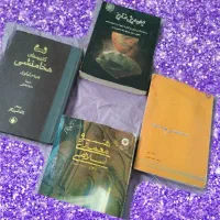 کتابهای معتبر باستان شناسی