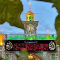 کربلا ۸ دی ماه