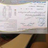 بی ام‌ و ۵۳۰|خودرو سواری و وانت|هشتگرد, تهران دشت|دیوار