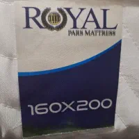 تشک رویال طبی فومی دو نفره دسته دوم