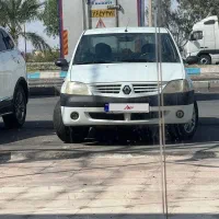 عاملیت کارگذاری۰۱ النود/// وخریدارالنودم