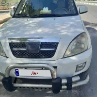 ام وی ام ایکس ۳۳