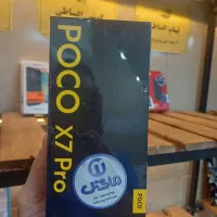 اقساطی موبایل پوکو pocox7pro /بدون پیش پرداخت۱۵ماه