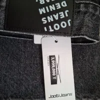 شلوار|لباس|دره شهر, |دیوار