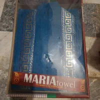 حوله