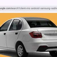 فروش حواله ساینا s