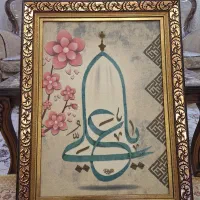 تابلو فرش ماشینی