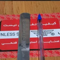 سیخ استیل جوجه / کوبیده / بناب آشپزخانه رستوران|ظروف پخت‌وپز|قدس, شهر‌قدس|دیوار