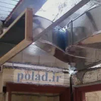 کانالساز|خدمات پیشه و مهارت|قلعه نو, |دیوار