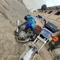 موتور مزایده ای