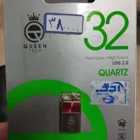 فلش مموری ها با گارانتی تعویض مادام العمر ۸ تا ۱۲۸