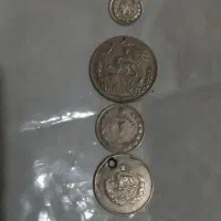 سکه نقره و یادبود