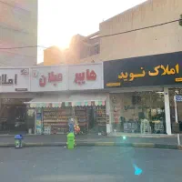 صندوقدار خانم