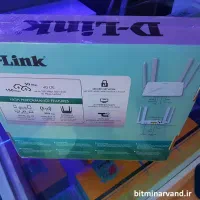 مودم اتصال پایدار سرعت بالا ( آنلاک )