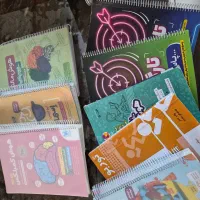 کتاب تیزهوشان