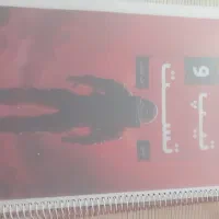 جزوات تیپ و تست قضاتی ۴۰۴|کتاب و مجله آموزشی|اصفهان, فردوان|دیوار