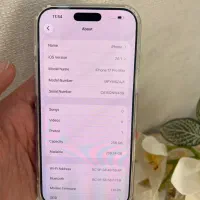 ایفون ۱۷ پرومکس ، رجیستر|موبایل|فومن, |دیوار