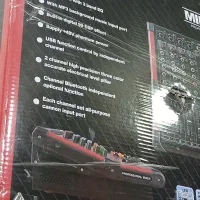 پاورمیگسر آکبند به همراه باند مرسی