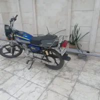 سیجی 150