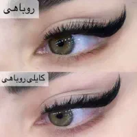 مدل رایگان اکستنشن مژه