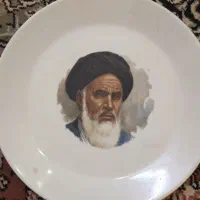ظروف نوستالژی