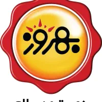 فروشنده مویرگی