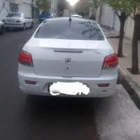 رانا پلاس پانوراما