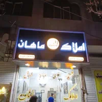 ساخت و نصب انواع چلنیوم وال ای دی