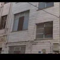 فروش ملک ۲ و نیم طبقه بهترین لوکیشن