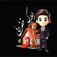 پیروزی _کلینی _۸۷متر_دوخواب_فول
