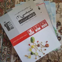 کتاب قلم چی یازدهم تجربی