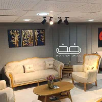 مبلمان نیمه کلاسیک