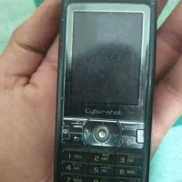 کوشی سونی اریکسون