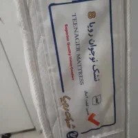 تشک تخت نوجوان