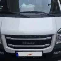 ون اینرودرز