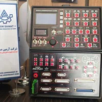 تستر ایسیو ارمین صنعت|قطعات یدکی و لوازم جانبی|اصفهان, شیخ اشراق|دیوار