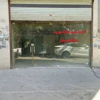 فروش تجاری /۲۸متر/موقعیت خوب