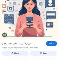 ادمین حضوری