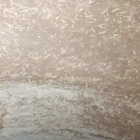 کارگر نانوایی