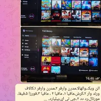 ایکس باکس سری اس با پایه شارژر و اکانت های گیم|کنسول، بازی ویدئویی و آنلاین|رودهن, |دیوار