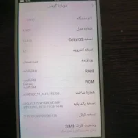 گوشی اوپو اصلی|موبایل|کرمانشاه, |دیوار
