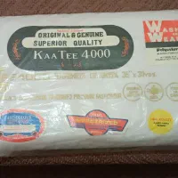 پارچه تترون سفید ( جنس قدیمی )|لوازم خیاطی و بافتنی|قم, شهرک سازمان آب|دیوار