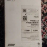 تبلت