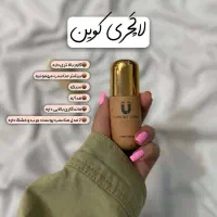 کرم پودر و پنکک لاکچری کوین|آرایشی، بهداشتی، درمانی|خوی, |دیوار