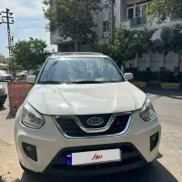 ام وی ام x33 اتومات مدل ۹۳