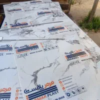 فروش عمده ظرفیت ماربل شیت ماربلشیت ترمووال درتهران