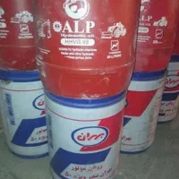 خرید روغن سوخته