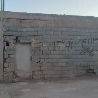 زمین